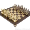 Manopoulos Large Greek Roman Army Metal Chess Set