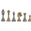 Finnesburg Series Brass And Nickel Chess Pieces 3 Inches