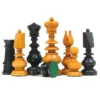 Calvert Series Antique Reproduction Chessmen