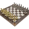The Vicenza Dark Walnut Luxury Chess Set