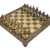 The Manopoulos Medieval Knights Luxury Chess Set With Wooden Case - LARGE