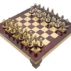 The Manopoulos Byzantine Empire Chess Set With Wooden Case In Red - COMPACT